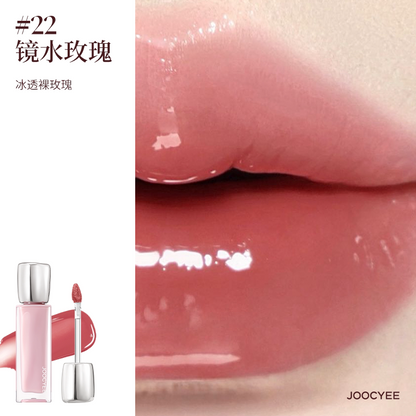 Joocyee 4th-Generation Glazed Lip Gloss