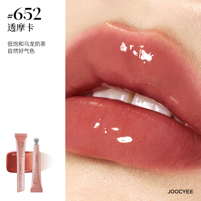 Joocyee Crystal Lip Glaze