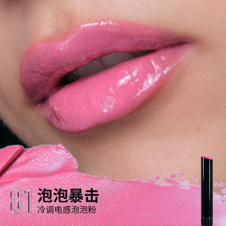 [LIMITED] Kaleidos Lip Combo