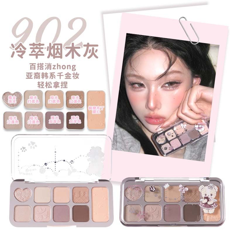 JILL LEEN All-in-One Make Up Palette