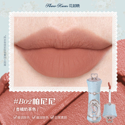 Bunny Garden Cloud Lip Cream