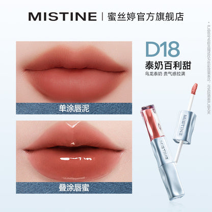 Mistine Double Headed Lipstick & Glaze Duo