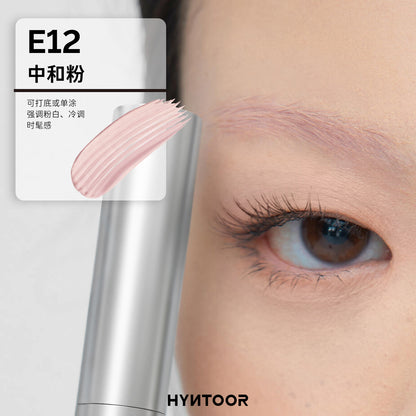Hyntoor Brow Reset Lab: Base Concealer & Color Tint