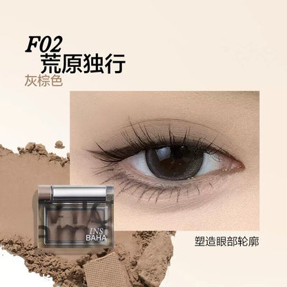 Insbaha Wild Flame Matte & Pearlescent Eyeshadow
