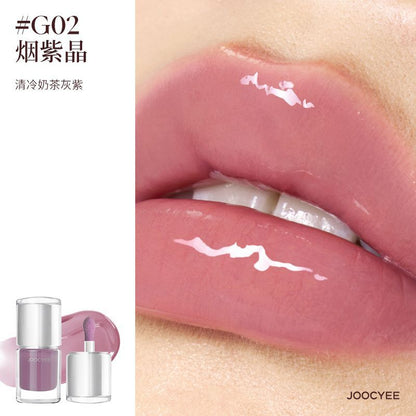Joocyee Aura Luminous Lip Gloss