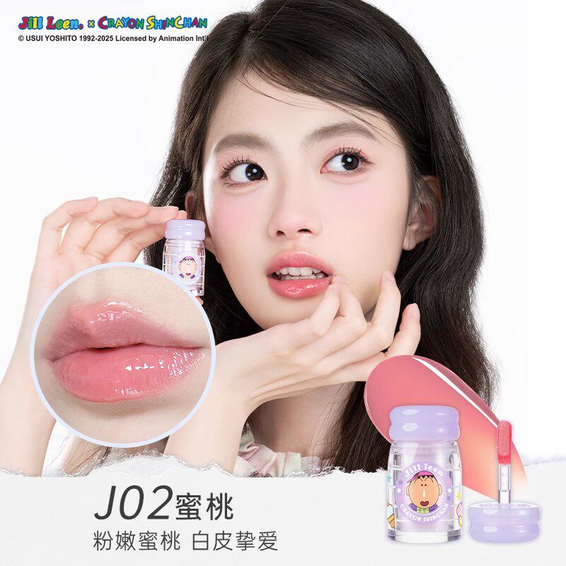 Jill Leen x Crayon Shin-chan Lip Gloss