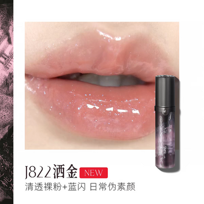 Girlcult Peach Blossom Spring Series Lip Gloss