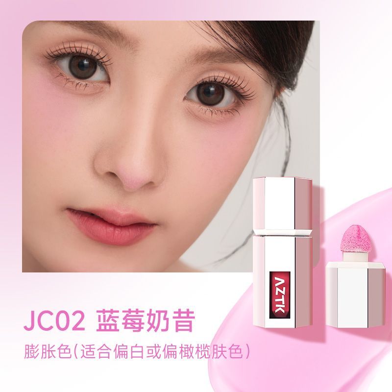 AZTK Jello Liquid Blush