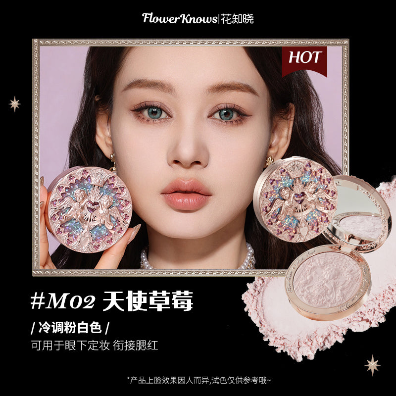 Little Angel Embossed Highlighter