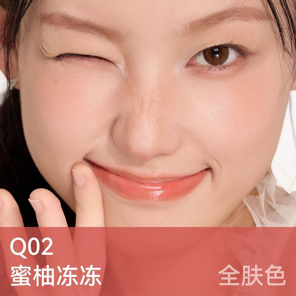 AZTK Lip & Cheek Glowy Jelly Pot