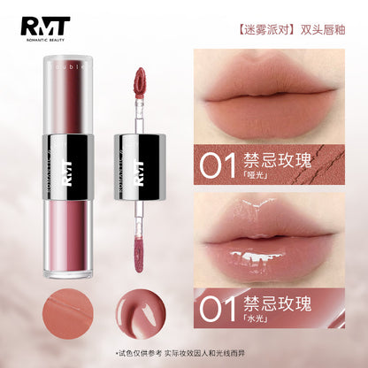 RMT Misty Party Dual-Ended Lipstick/ Gloss