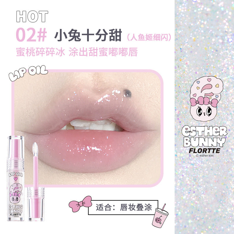 Flortte Super Beauty Serum Lip Gloss