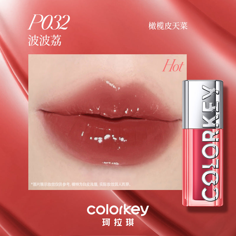 Colorkey Lip essence