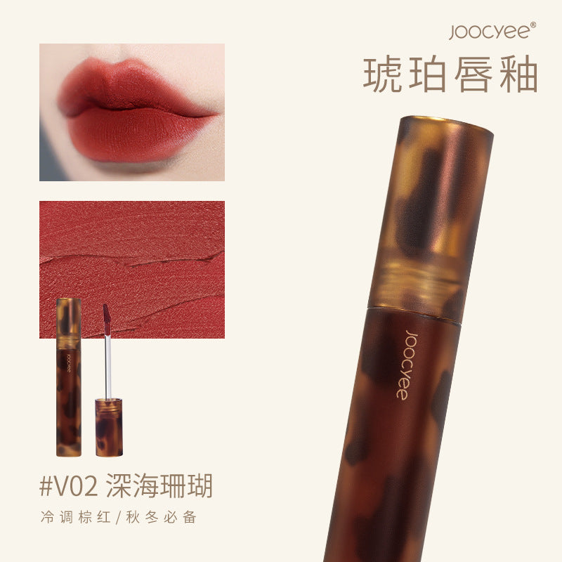 Joocyee Liquid Lipstick