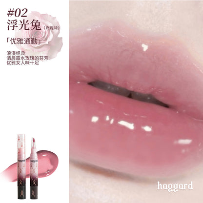 Haggard Essence-Infused Lip Gloss