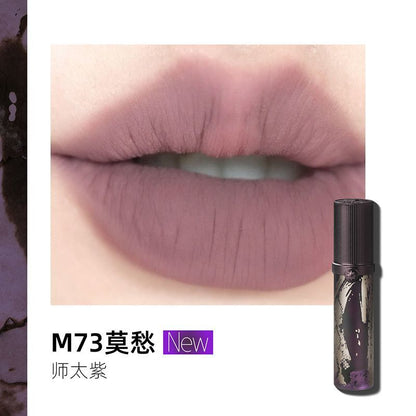 Girlcult Jianghu Series Love Whisper Lip Cream