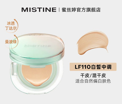 Mistine Glacial Tyndall Limited Air Cushion (+ extra refill)