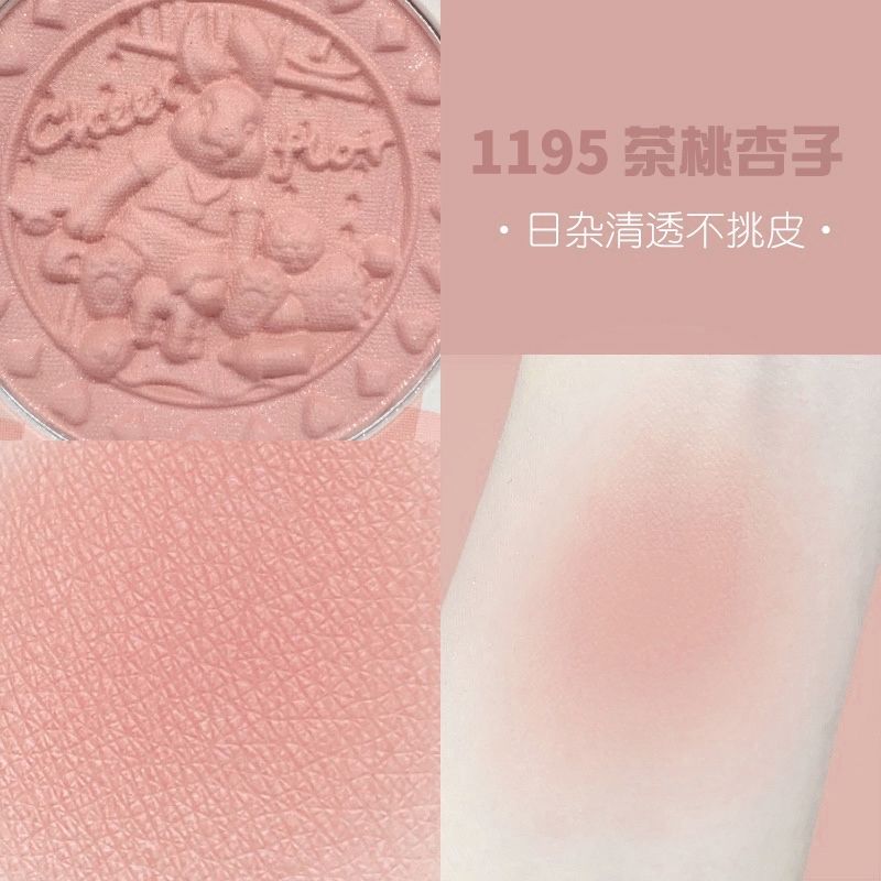 Cheerflor Angel Embossed Powder Blush