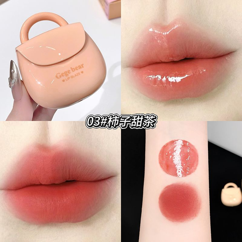 Gege Bear Earphone Bag Lipstick & Gloss