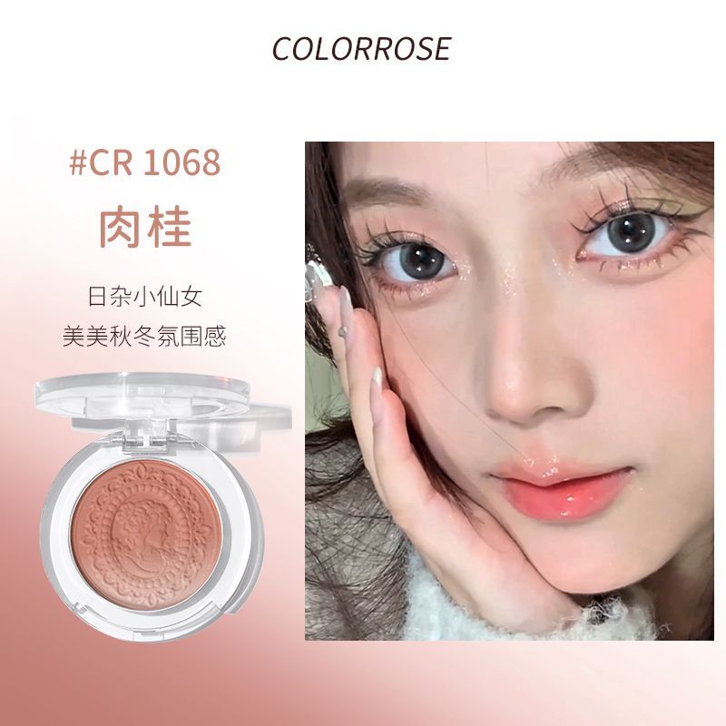 Colorrose Gradient Blush