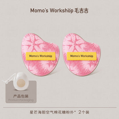 Momo's Workshop Momoland
