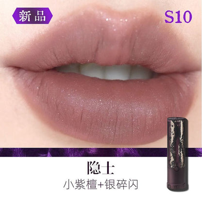 Girlcult Jianghu Series Lip Satin
