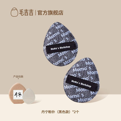 Momo's Workshop Denim Foundation Sponge