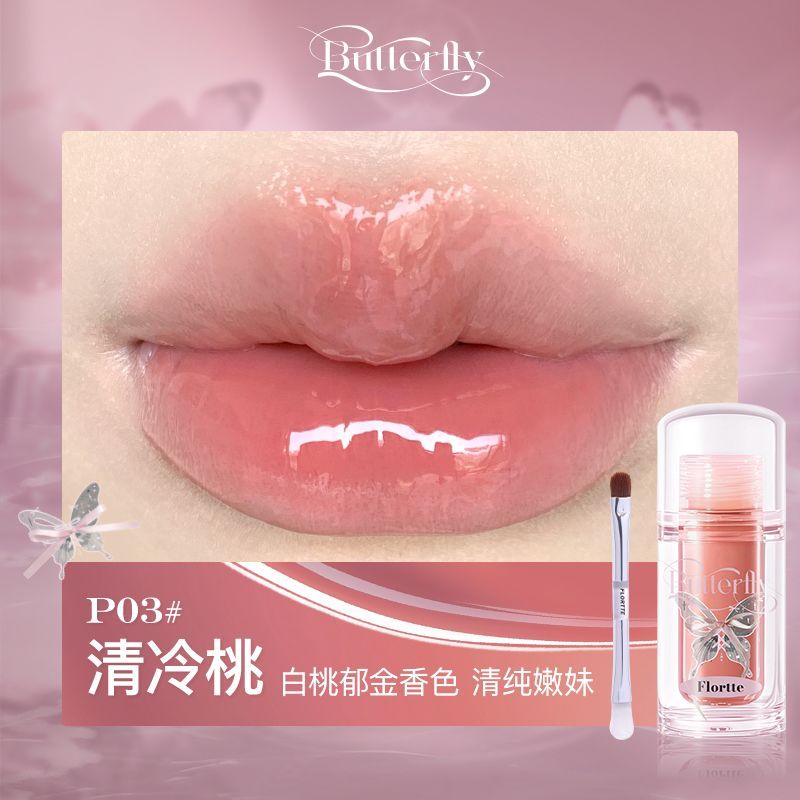 Flortte Pink Twin Butterfly Lip Serum
