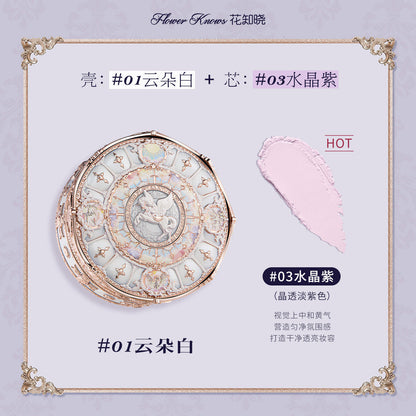 Knight Unicorn Cloud Loose Setting Powder