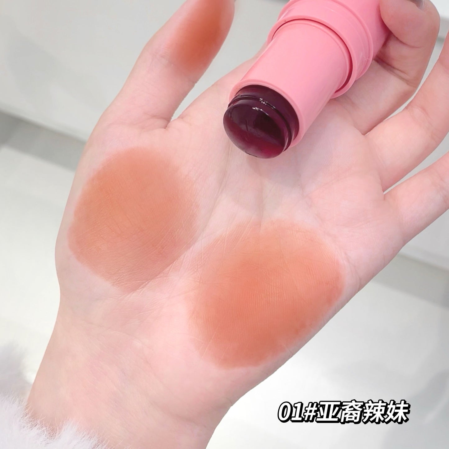 Gege Bear Jelly Blush Stick