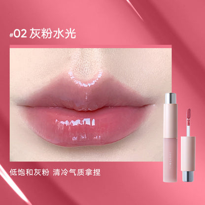 Judydoll Serum Tinted Hydrating Lip Oil