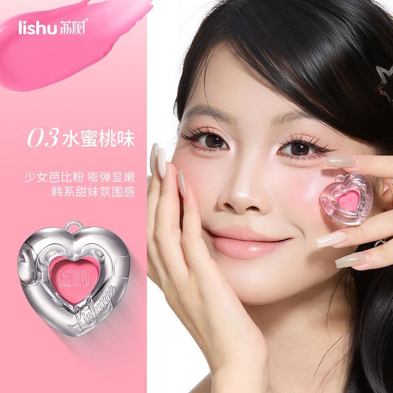 LiShu Multi-Purpose Cream Giftbox