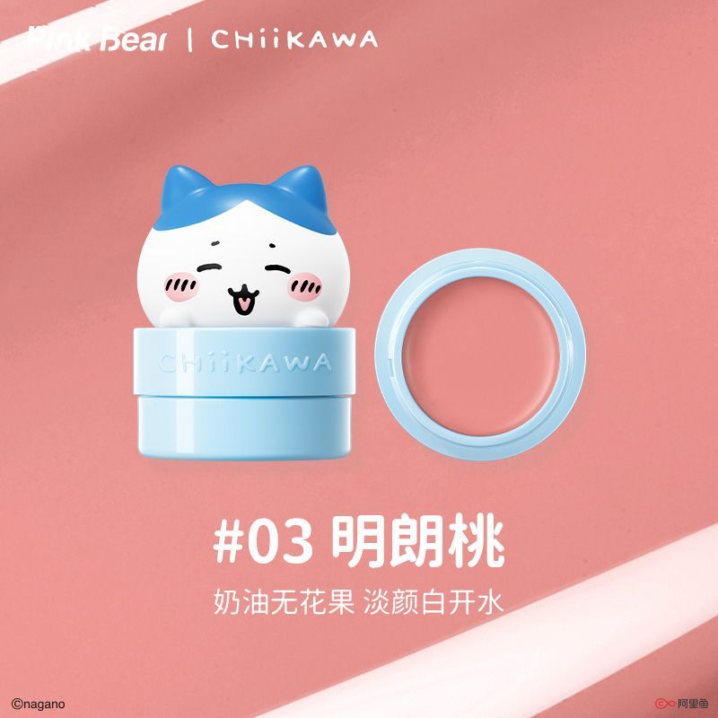 Pink Bear x Chiikawa Collection Creme Blush