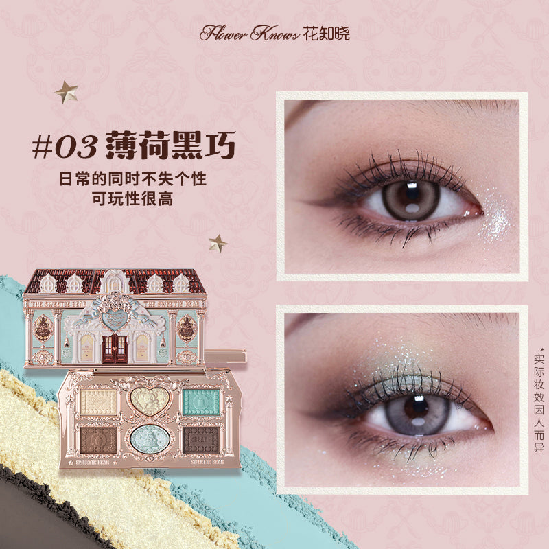 The Sweetie Bear 6-Color Makeup Palette