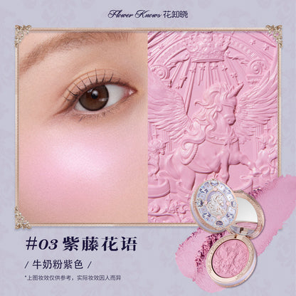 Knight Unicorn Satin Blush