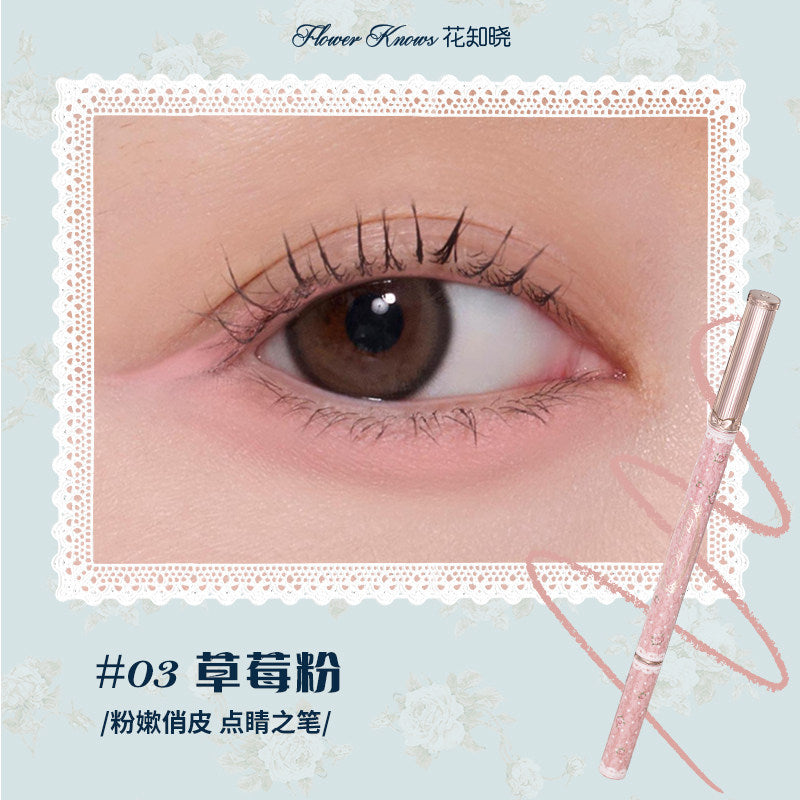 Bunny Garden Gel Eyeliner