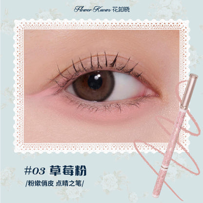 Bunny Garden Gel Eyeliner