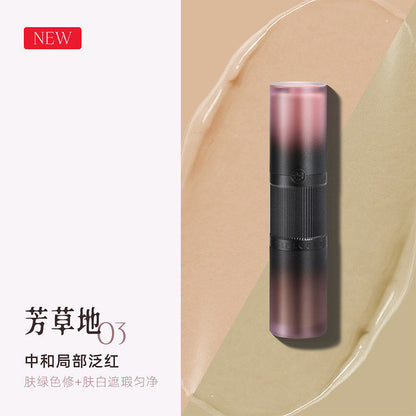 Girlcult Peach Blossom Spring Series Multi-use Concealer & Highlighter