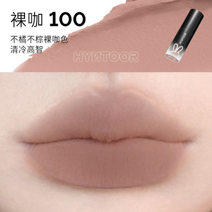 Hyntoor Velvet Matte Lip Mud