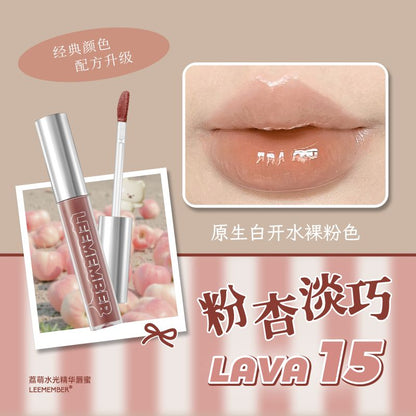 Leemember Lava Chocolate Lip Gloss