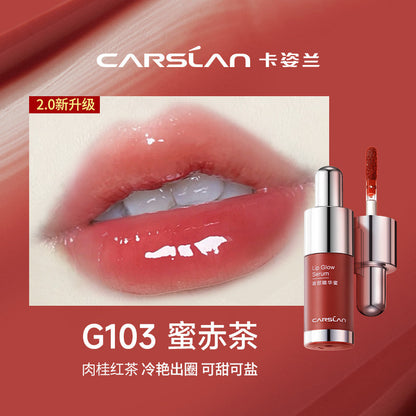 Carslan Lip Glow Serum 4.5g