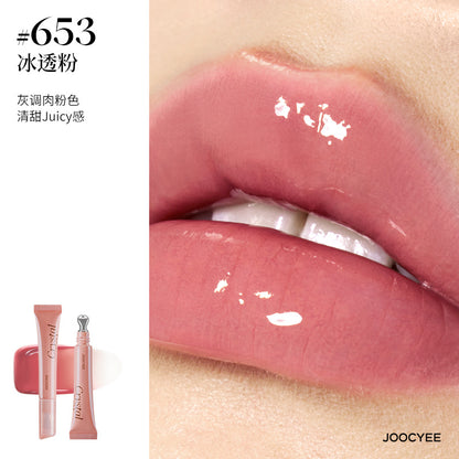 Joocyee Crystal Lip Glaze