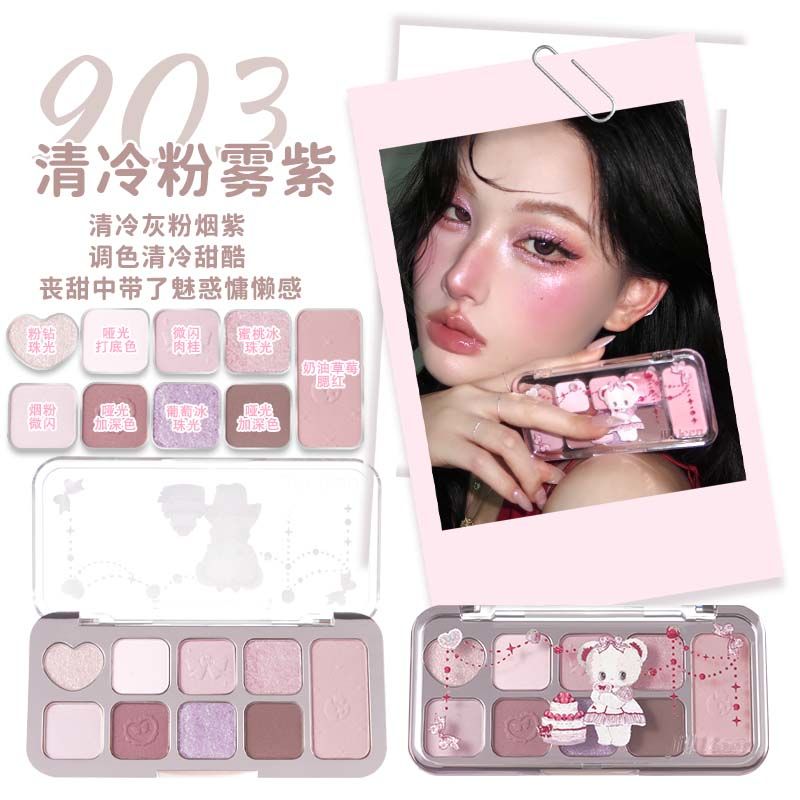 JILL LEEN All-in-One Make Up Palette