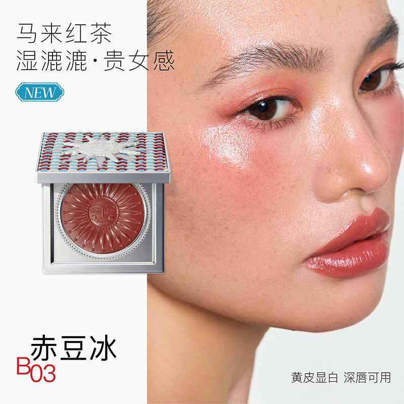Girlcult Nanyang Holiday Series Multi-Purpose Cream