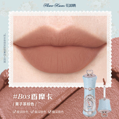 Bunny Garden Cloud Lip Cream