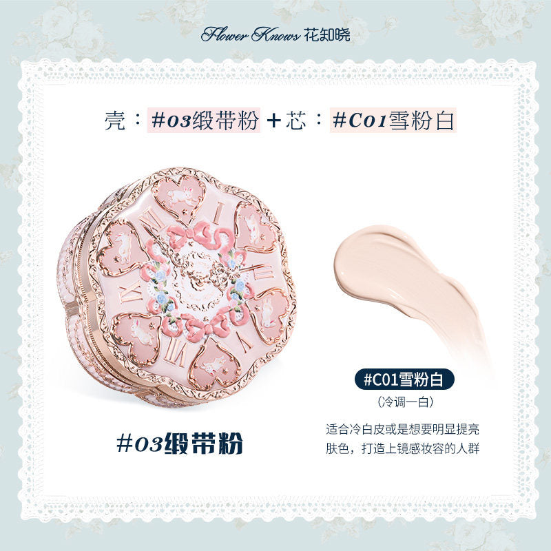 Bunny Garden Cushion Cream Foundation