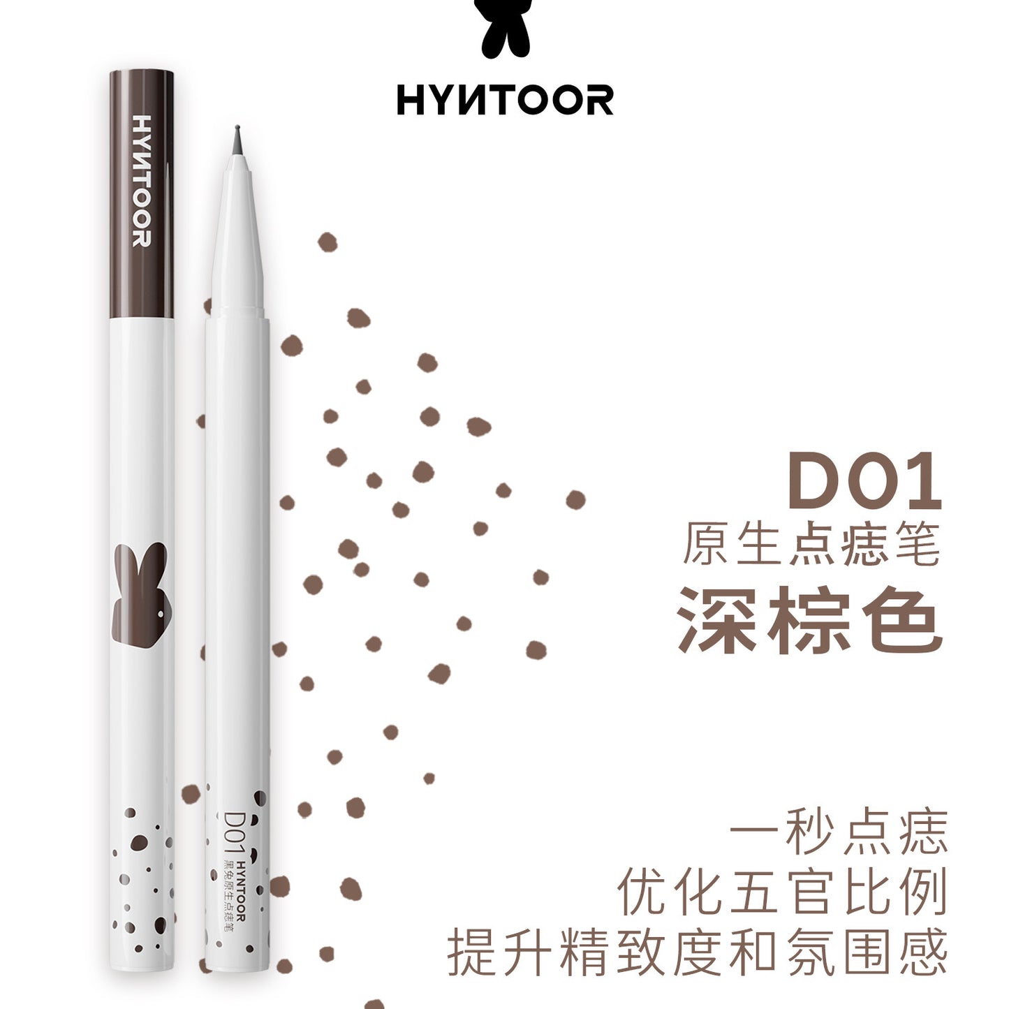 Hyntoor Feckle & Mole Pen