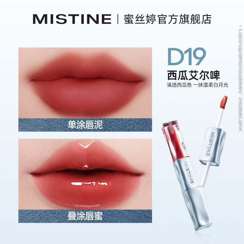 Mistine Double Headed Lipstick & Glaze Duo