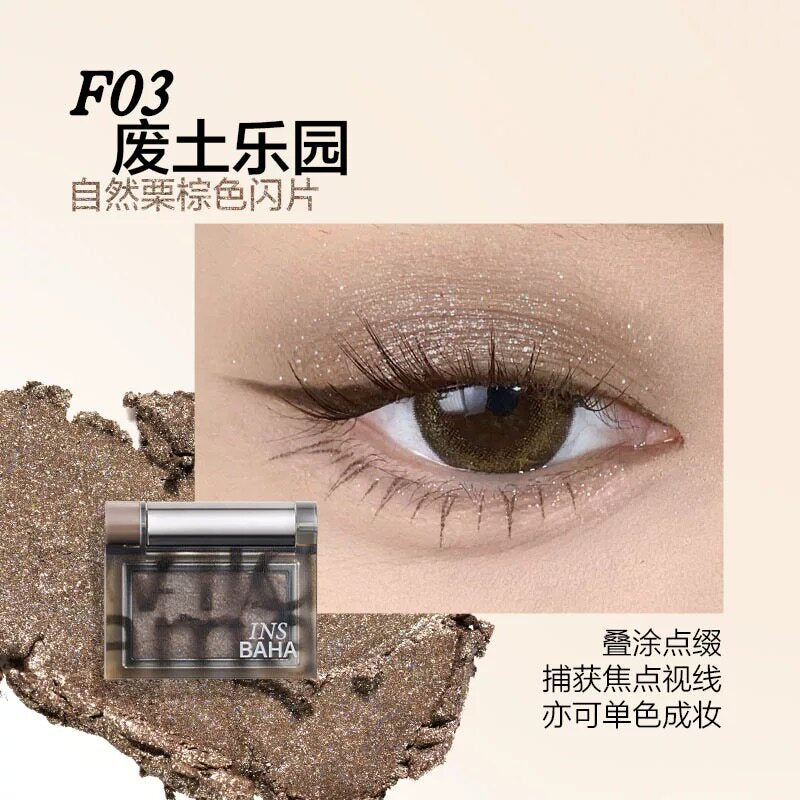 Insbaha Wild Flame Matte & Pearlescent Eyeshadow