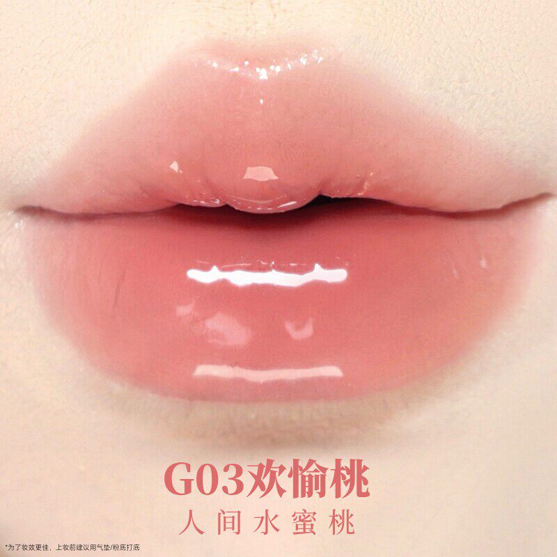 Carslan Wave Film-forming Solid Lip Gloss
